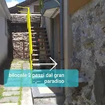 Il Bilocale Della Nonna 別荘 Locana